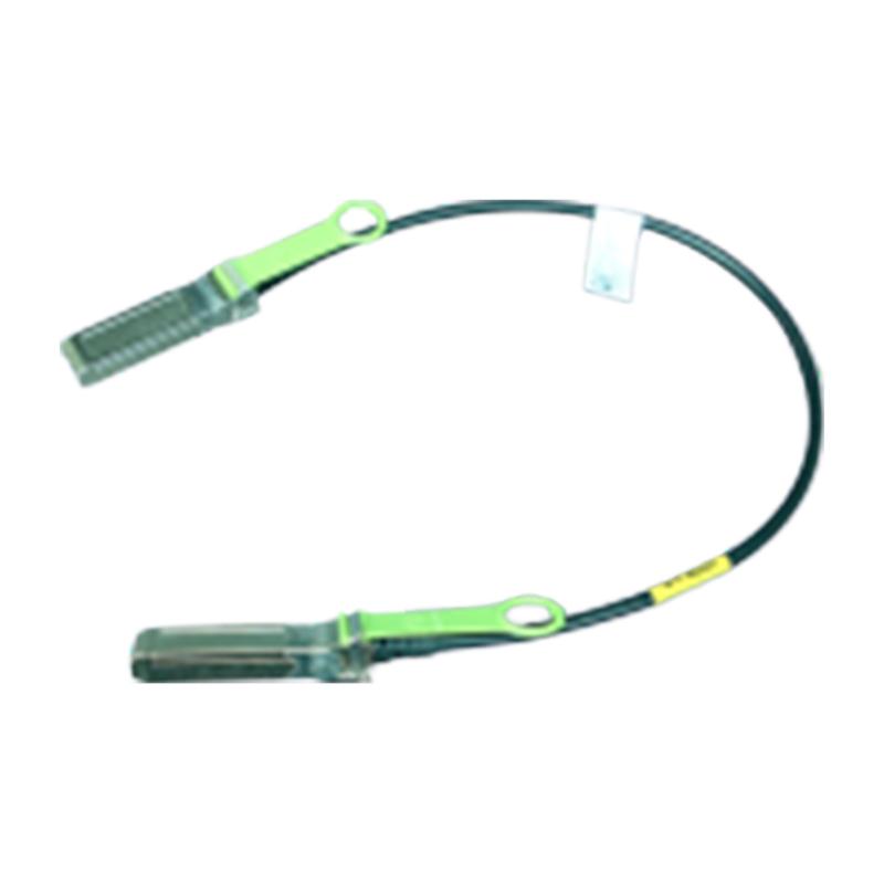 Cable de Apilamiento Huawei eKitEngine SFP+STACK-CU1M5 1.5M