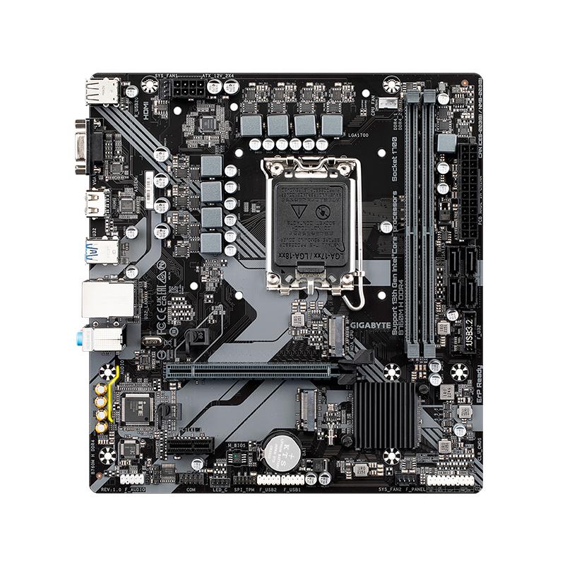 Vista 2 de Placa Madre Gigabyte B760M H DDR4 Intel LGA1700 mATX