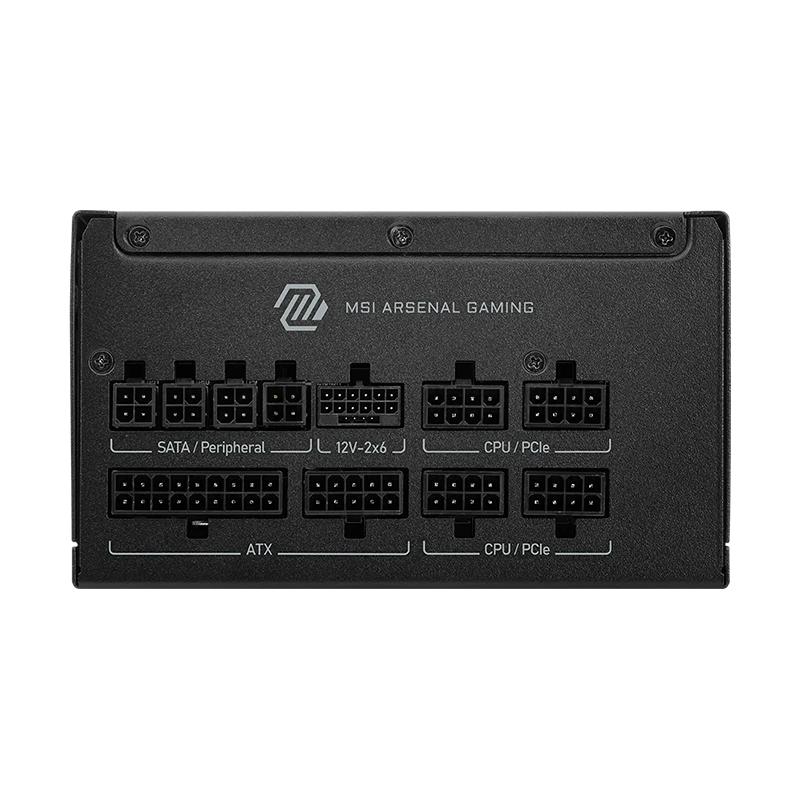 Vista 4 de Fuente MSI MAG A1000GLS PCI-E 5 1000W 80 PLUS Gold