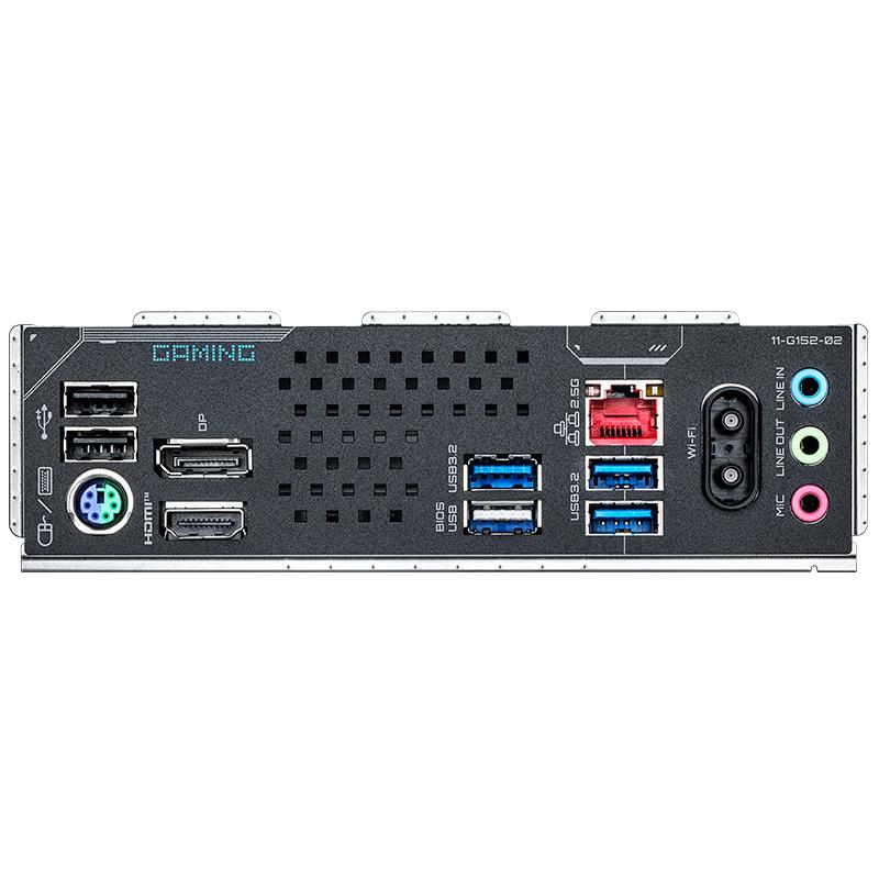 Vista 2 de Motherboard Gigabyte B860M Gaming WiFi6 LGA 1851 mATX