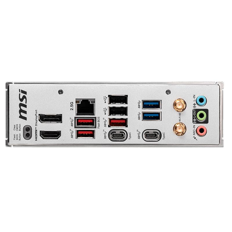 Vista 2 de Motherboard MSI B650M PROJECT ZERO mATX AMD AM5