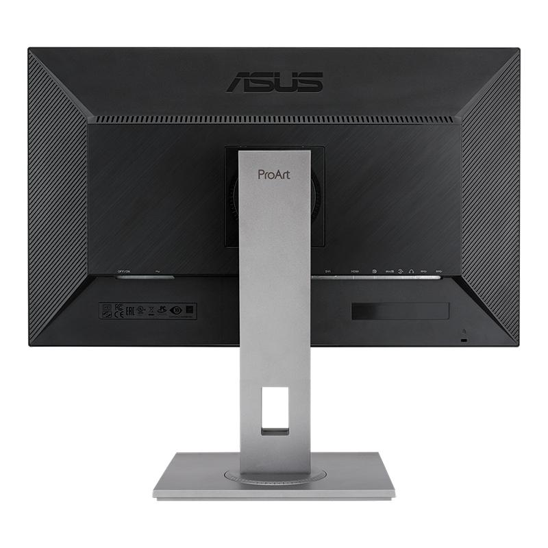 Vista 3 de Monitor ASUS ProArt Display PA278QV 27" WQHD IPS/MDP/DP/HDMI/DL-DVI/USB_Hub/Earphone Jack