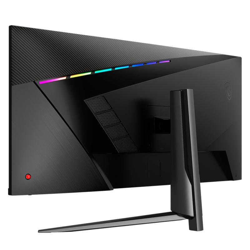 Vista 3 de Monitor Gaming MSI MAG401QR 40" UWQHD IPS 155Hz