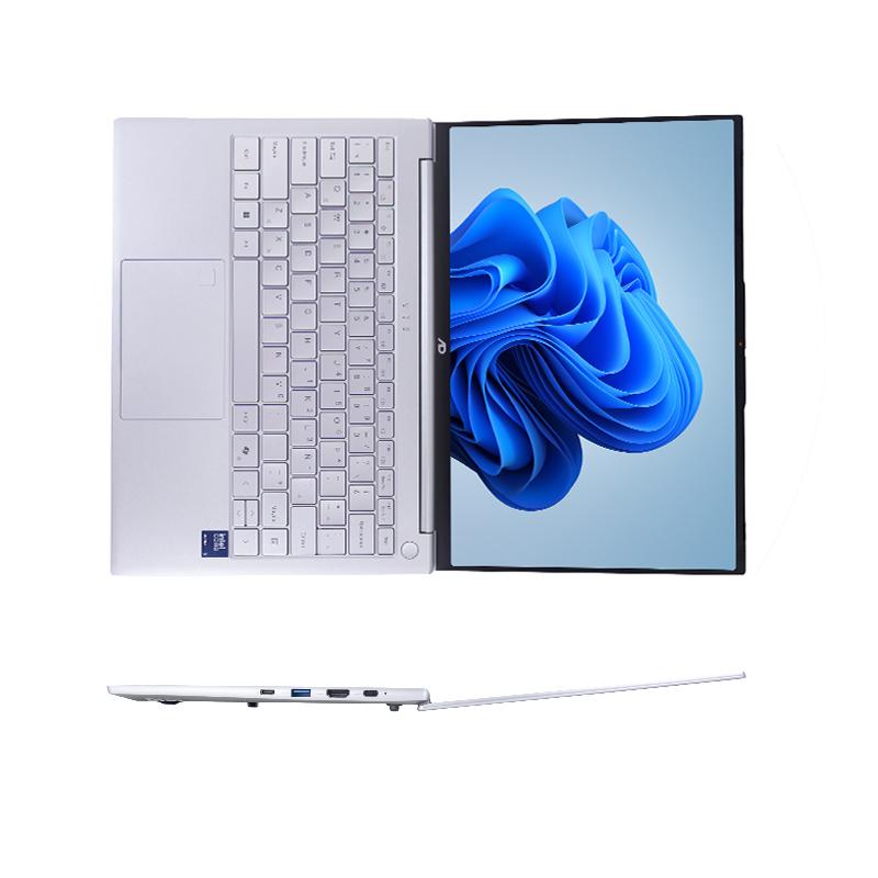 Vista 5 de Notebook Advance NV7050 Core Ultra 5, 16GB LPDDR5, 14" WUXGA IPS