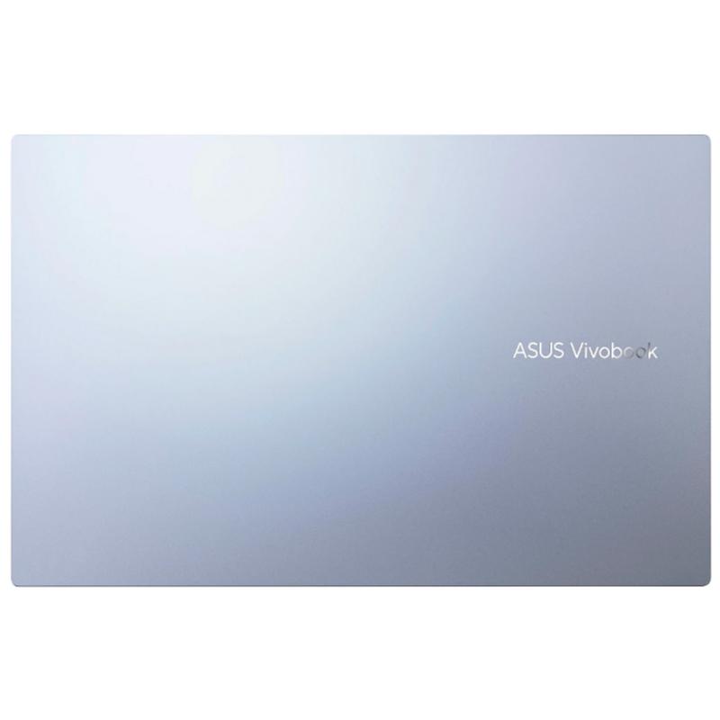 Vista 5 de Notebook Asus VivoBook 15 15.6" FHD Ryzen 5 16GB DDR4