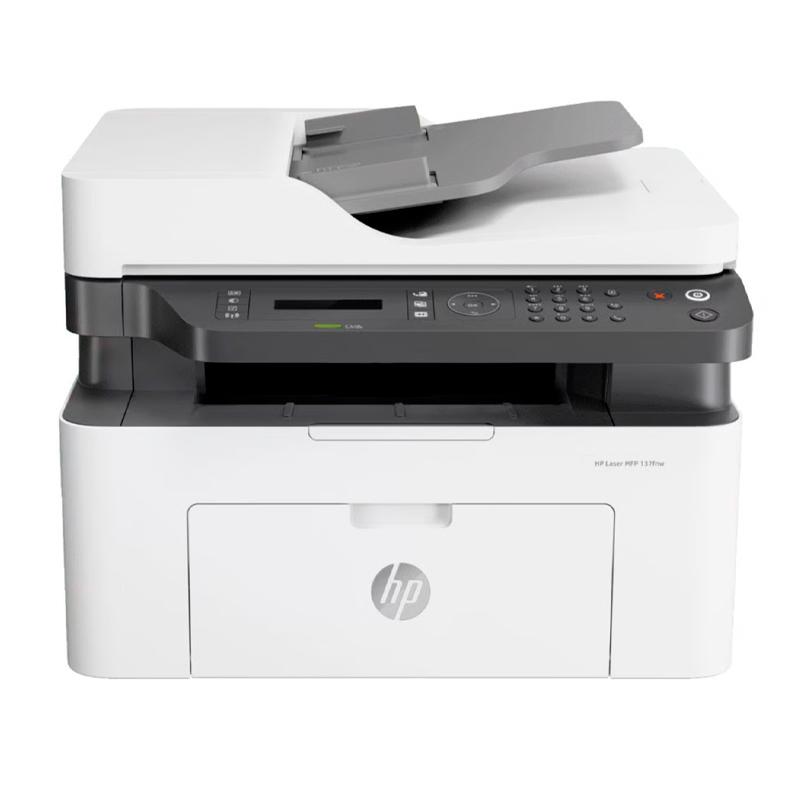 Vista 2 de Impresora Multifuncional HP Láser MFP137FNW Wi-Fi