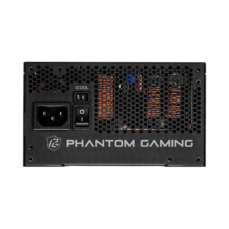 Vista 3 de Fuente de Poder ASRock PG-850G 850W 80 Plus Gold ATX
