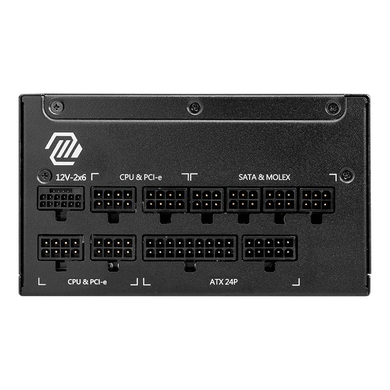 Vista 3 de Fuente de Poder MSI MAG A1250GL 1250W 80 Plus Gold ATX