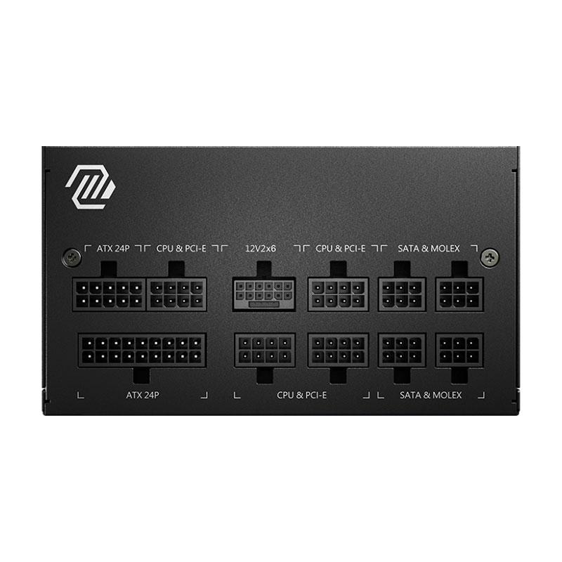 Vista 2 de Fuente de Poder MSI MAG A750GL PCIe 5.0 750W 80 Plus Gold