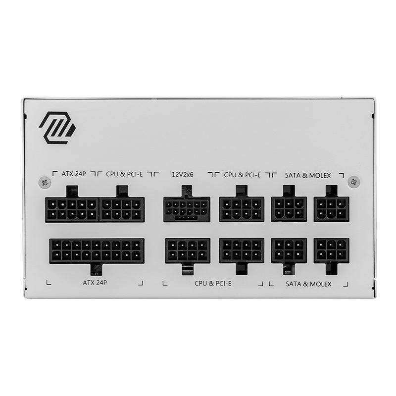 Vista 2 de Fuente de Poder MSI MAG A850GL PCIE5 White 850W Gold