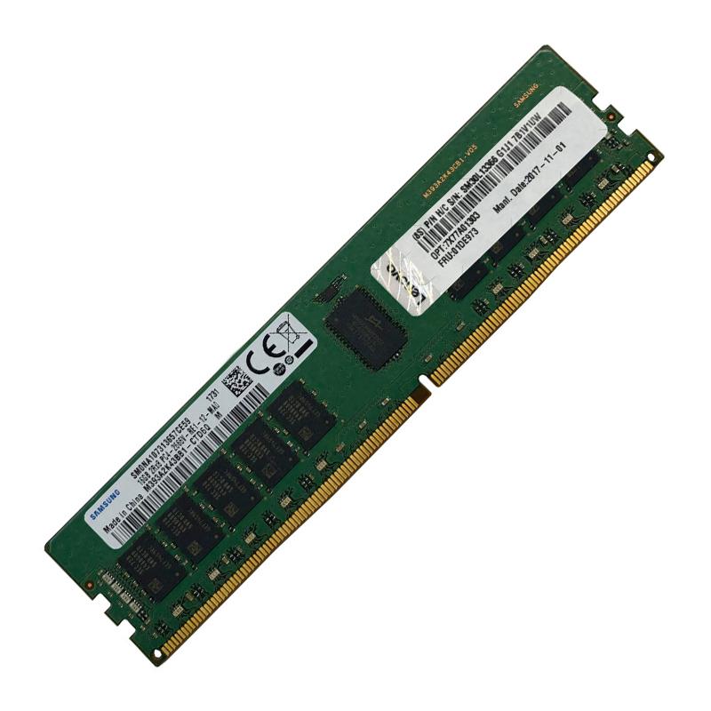 Memoria Lenovo ThinkSystem 32GB DDR5 6400MHz RDIMM ECC
