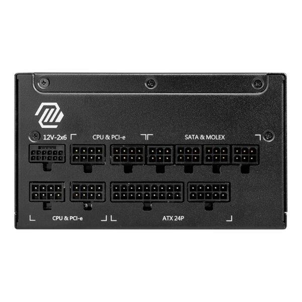 Fuente de alimentación MSI MAG-A1250GL, Formato ATX, 1250W, 80 Plus Gold - Imagen 2