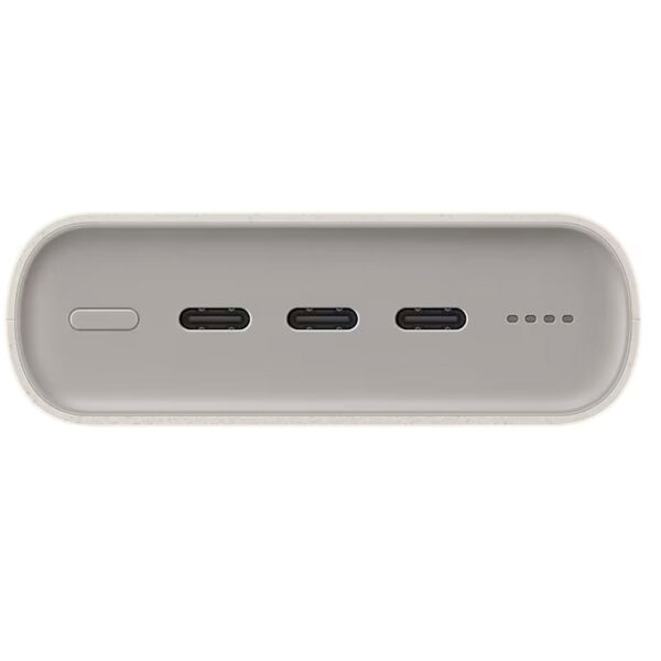 Battery Pack (Bateria Portátil) Samsung de 20,000 mAh, Color Beige - Imagen 3