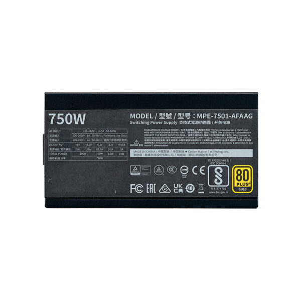 Fuente de alimentación COOLER MASTER MWE Gold 750 V2, 750W, 80 PLUS Gold, Formato ATX. - Imagen 4